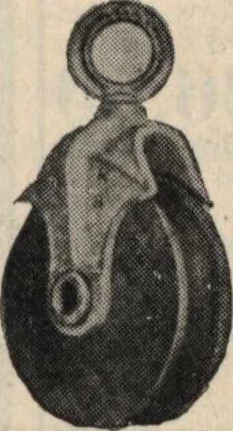 An illustration from Alladin homecraft market place, 1915, leaf 134