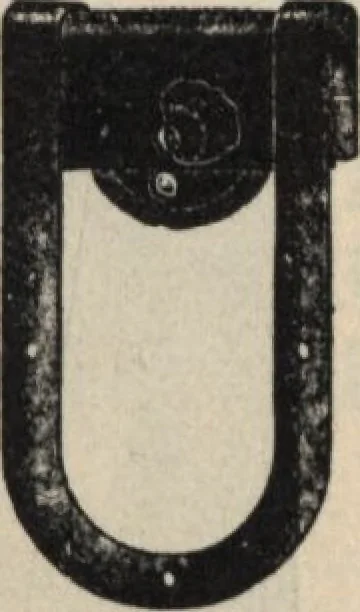 An illustration from Alladin homecraft market place, 1915, leaf 134