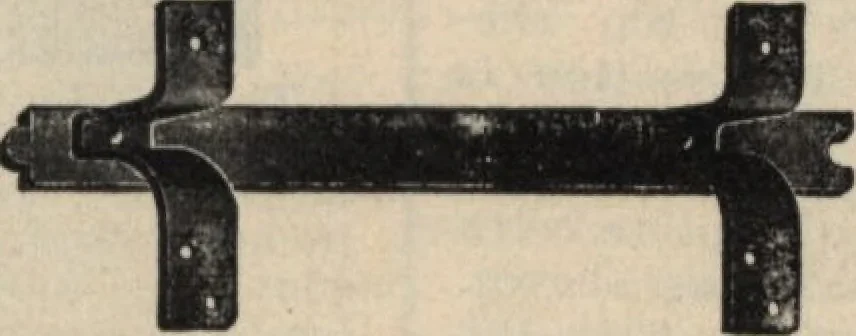 An illustration from Alladin homecraft market place, 1915, leaf 134