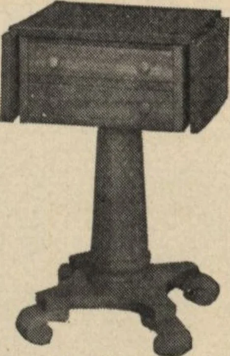 An illustration from Alladin homecraft market place, 1915, leaf 17