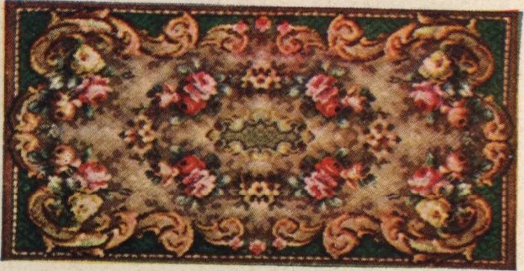An illustration from Alladin homecraft market place, 1915, leaf 41