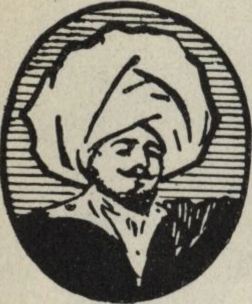 An illustration from Alladin homecraft market place, 1915, leaf 51