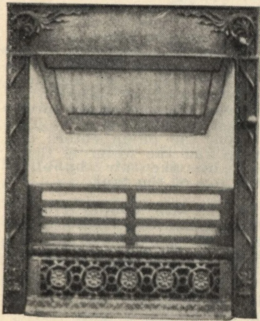 An illustration from Alladin homecraft market place, 1915, leaf 68