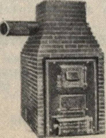 An illustration from Alladin homecraft market place, 1915, leaf 74