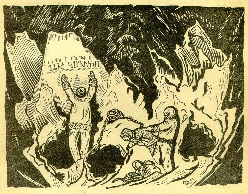 An illustration from Amazing Stories, Vol. 1, No. 2 (May 1926), 1926, leaf 4