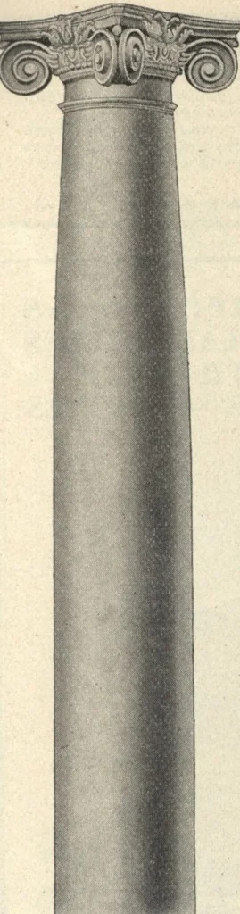 An illustration from American carpenter and builder, august 1906, 1906, leaf 16