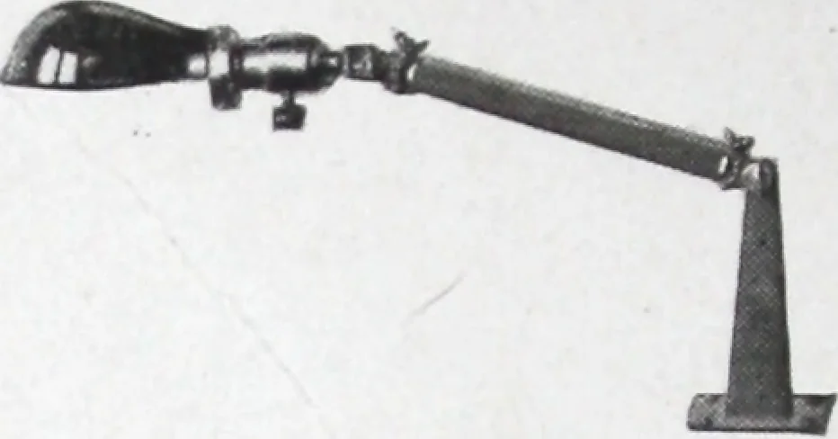 An illustration from American Fixture Company: Catalog 4, 1920, leaf 17