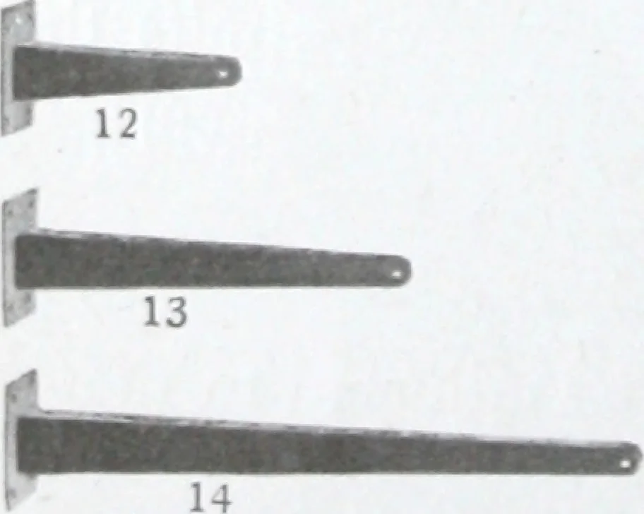 An illustration from American Fixture Company: Catalog 4, 1920, leaf 5