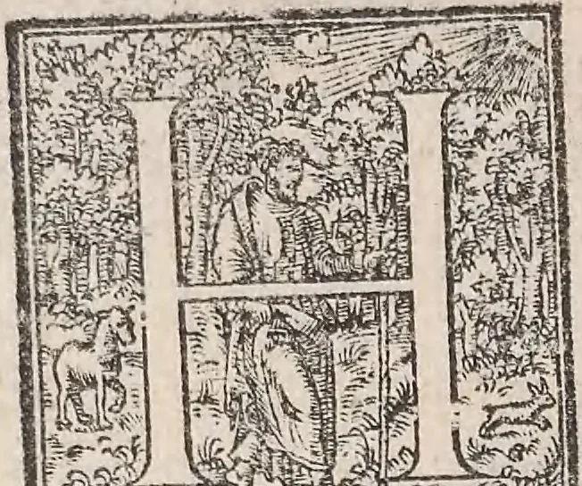 An illustration from Aquatilium animalium historiae, liber primus : cum eorumdem formis, aere excusis, 1554, leaf 253