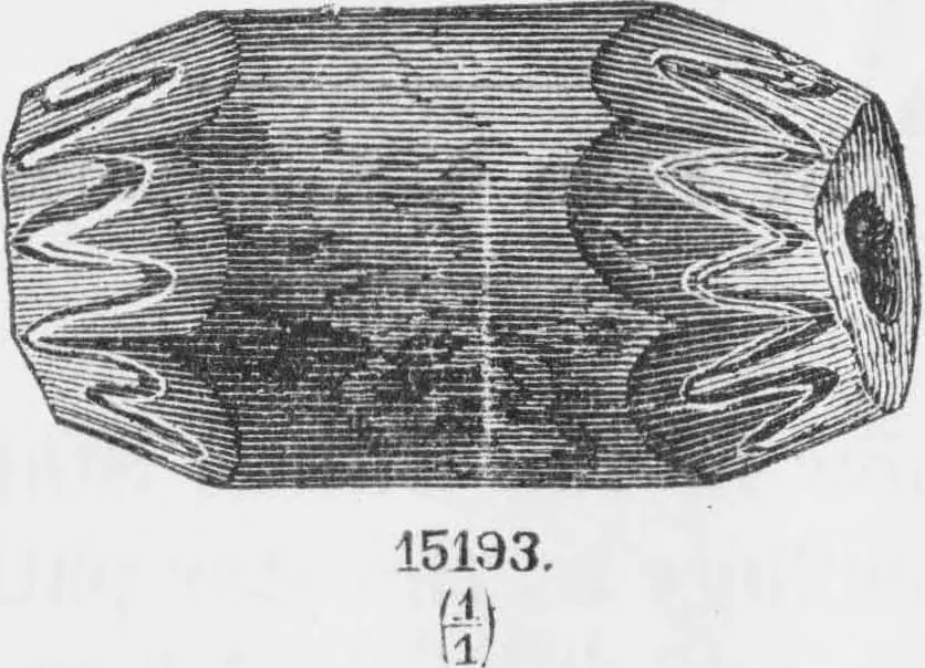 An illustration from Archaeological pamphlets, 1880, leaf 250