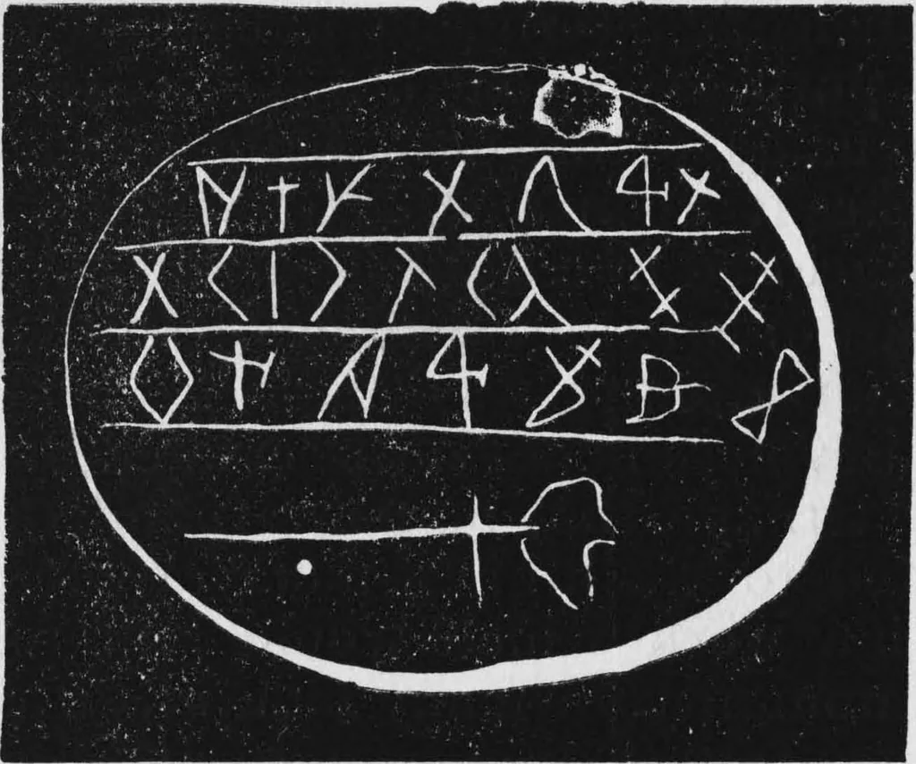 An illustration from Archaeological pamphlets, 1880, leaf 307