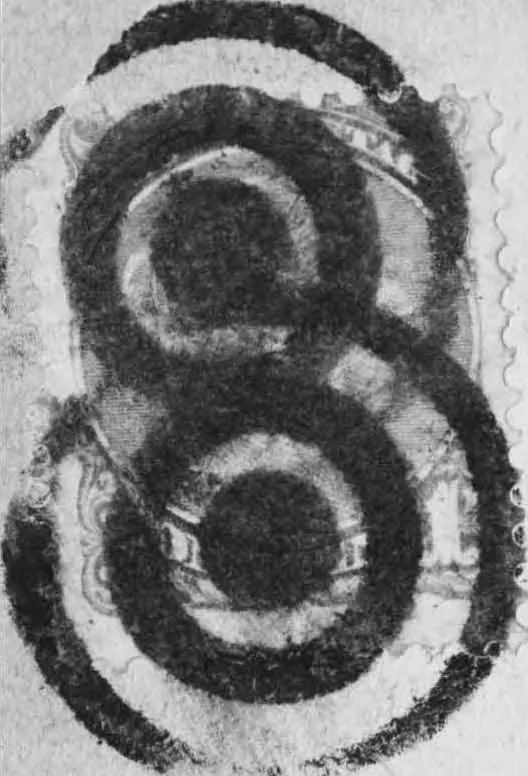 An illustration from Archaeological pamphlets, 1880, leaf 406