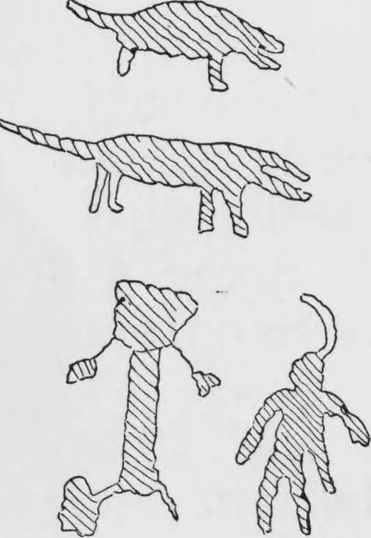 An illustration from Archaeological pamphlets, 1880, leaf 84