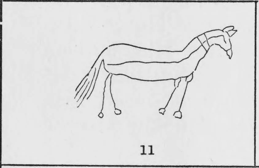 An illustration from Archaeological pamphlets, 1880, leaf 84
