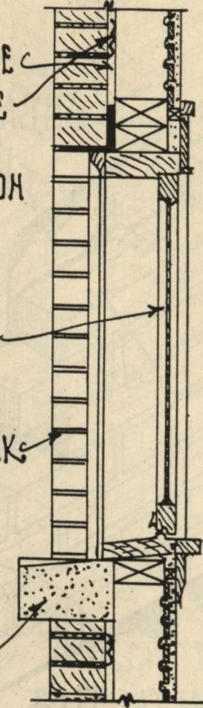 An illustration from Architectural details for every type of building : a practical drafting room guide for contractors, builders, lumber dealers, millmen, draftsmen and architects., 1921, leaf 15
