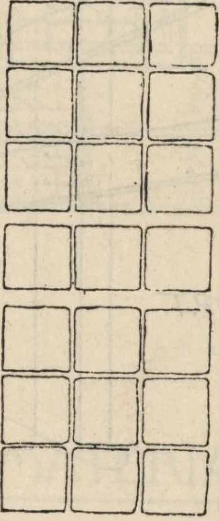 An illustration from Architectural details for every type of building : a practical drafting room guide for contractors, builders, lumber dealers, millmen, draftsmen and architects., 1921, leaf 22