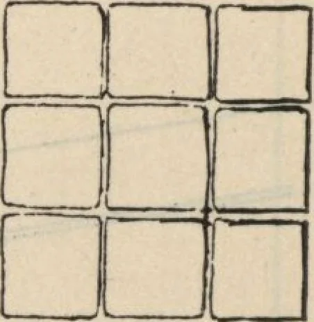An illustration from Architectural details for every type of building : a practical drafting room guide for contractors, builders, lumber dealers, millmen, draftsmen and architects., 1921, leaf 22