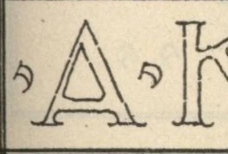 An illustration from Architectural details for every type of building : a practical drafting room guide for contractors, builders, lumber dealers, millmen, draftsmen and architects., 1921, leaf 36