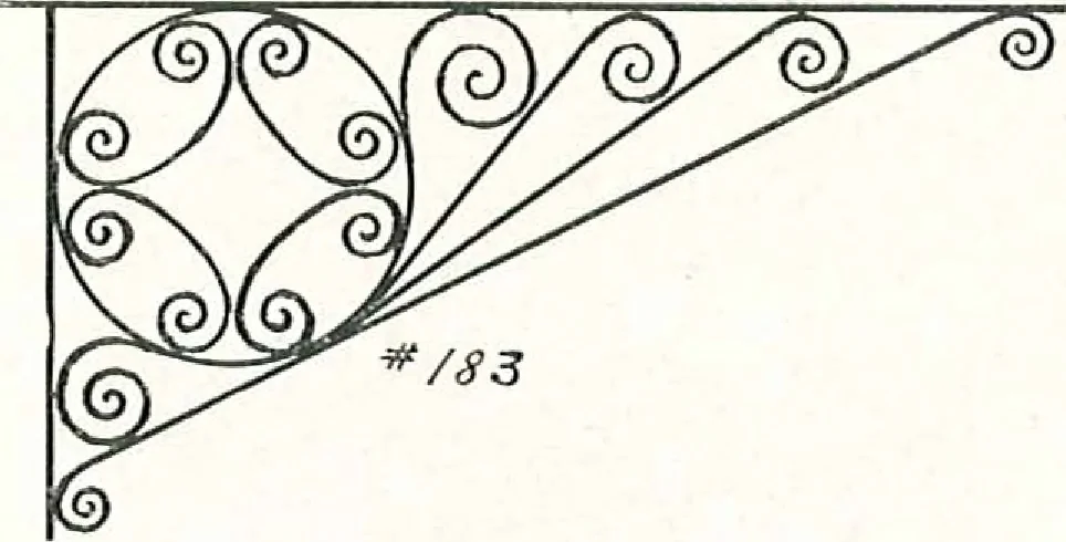 An illustration from Architectural, structural, ornamental iron and steel, 1916, leaf 24