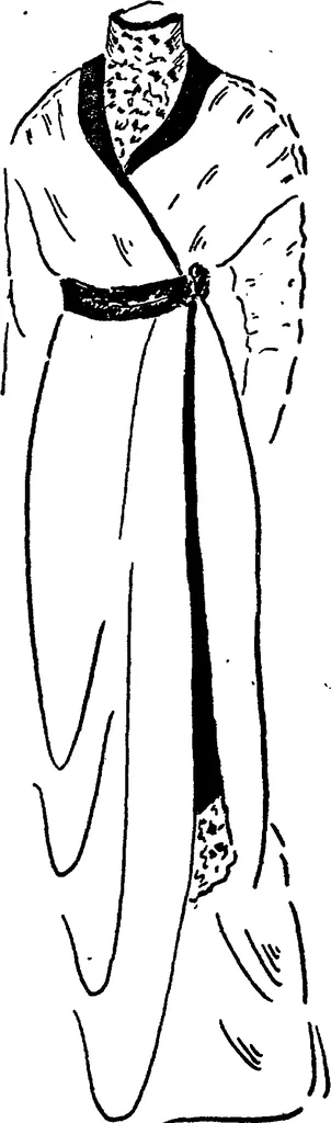 An illustration from Art in dress, with notes on home decoration, 1916, leaf 18