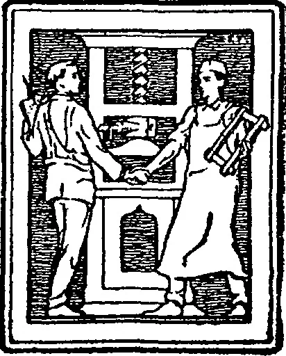 An illustration from Art in dress, with notes on home decoration, 1916, leaf 2