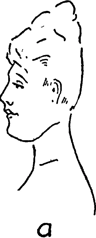 An illustration from Art in dress, with notes on home decoration, 1916, leaf 20