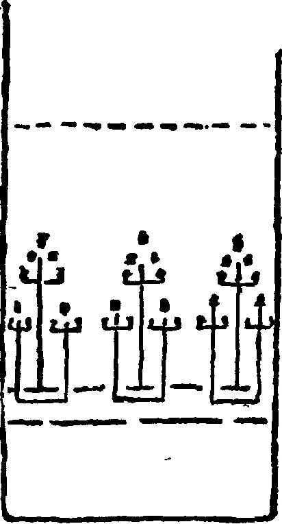 An illustration from Art in dress, with notes on home decoration, 1916, leaf 8