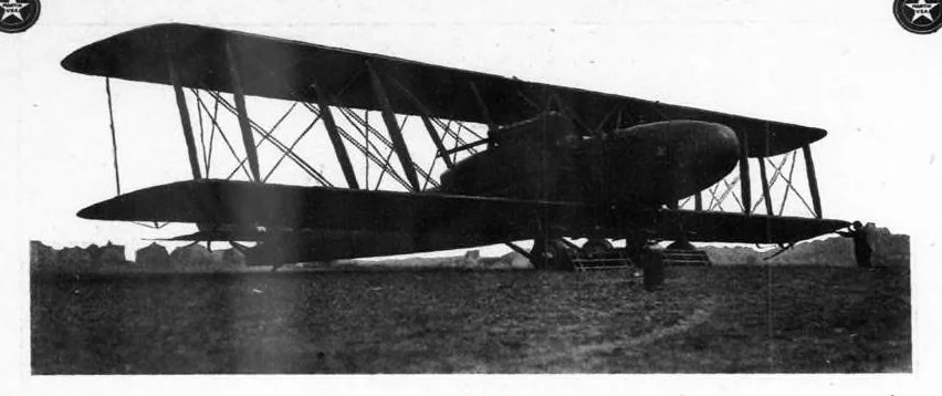 An illustration from Aviation Week 1920-03-15, 1920, leaf 1