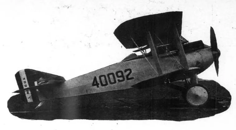 An illustration from Aviation Week 1921-02-14, 1921, leaf 15