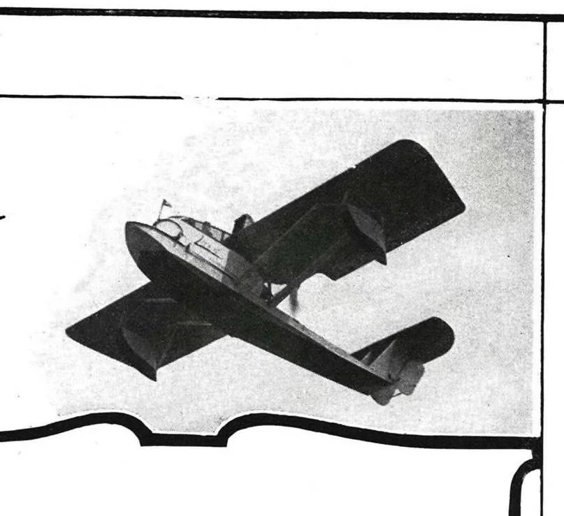 An illustration from Aviation Week 1923-02-19, 1923, leaf 14