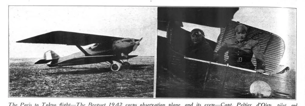 An illustration from Aviation Week 1924-05-26, 1924, leaf 6