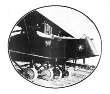 An illustration from Aviation Week 1924-11-03, 1924, leaf 12