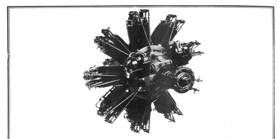 An illustration from Aviation Week 1925-04-06, 1925, leaf 2