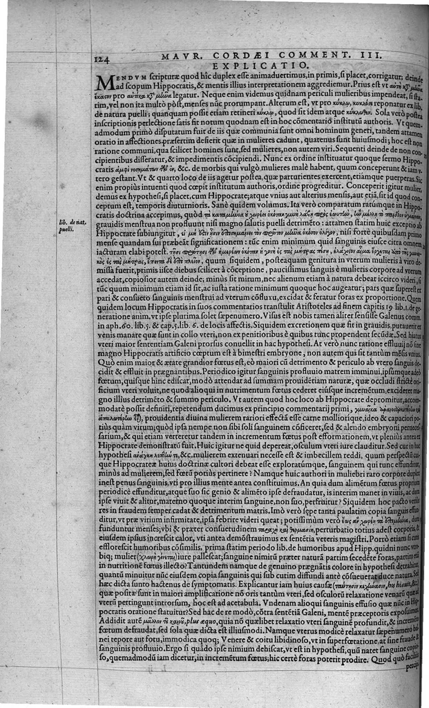 An illustration from Hippocratis coi, medicorum principis Liber prior de morbis mulierum ... Mauricio Cordaeo Rhemo interprete & explicatore, 1585, leaf 143