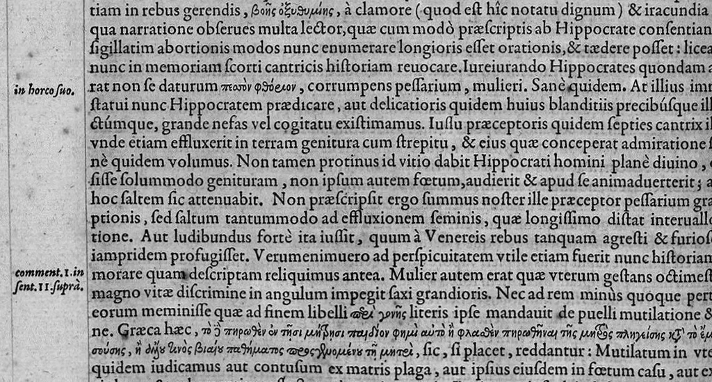 An illustration from Hippocratis coi, medicorum principis Liber prior de morbis mulierum ... Mauricio Cordaeo Rhemo interprete & explicatore, 1585, leaf 147