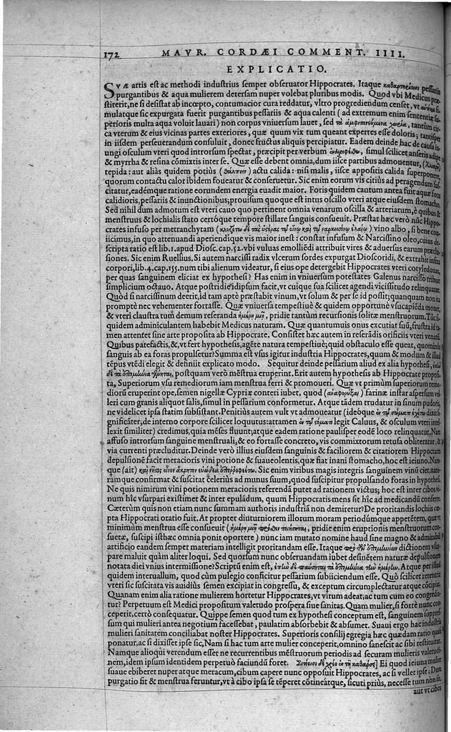 An illustration from Hippocratis coi, medicorum principis Liber prior de morbis mulierum ... Mauricio Cordaeo Rhemo interprete & explicatore, 1585, leaf 191