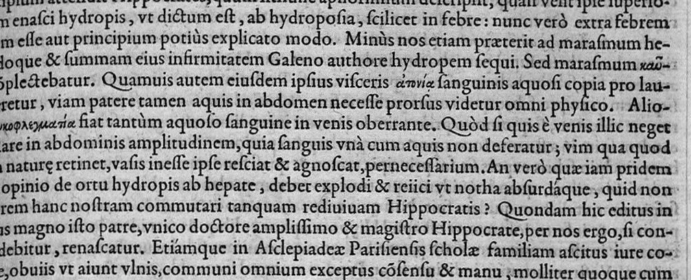 An illustration from Hippocratis coi, medicorum principis Liber prior de morbis mulierum ... Mauricio Cordaeo Rhemo interprete & explicatore, 1585, leaf 242