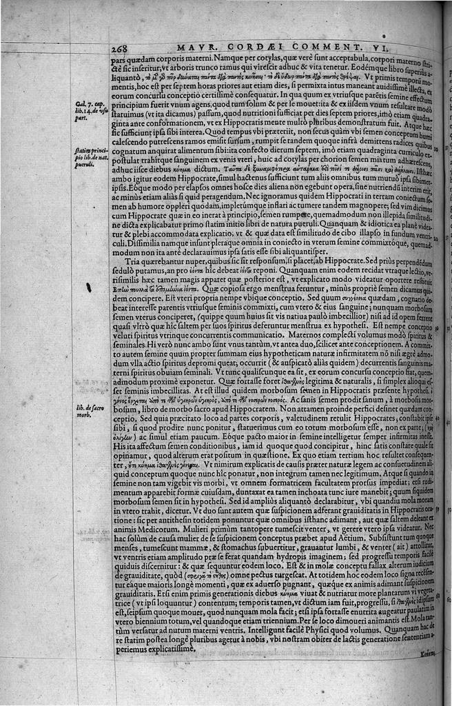 An illustration from Hippocratis coi, medicorum principis Liber prior de morbis mulierum ... Mauricio Cordaeo Rhemo interprete & explicatore, 1585, leaf 287