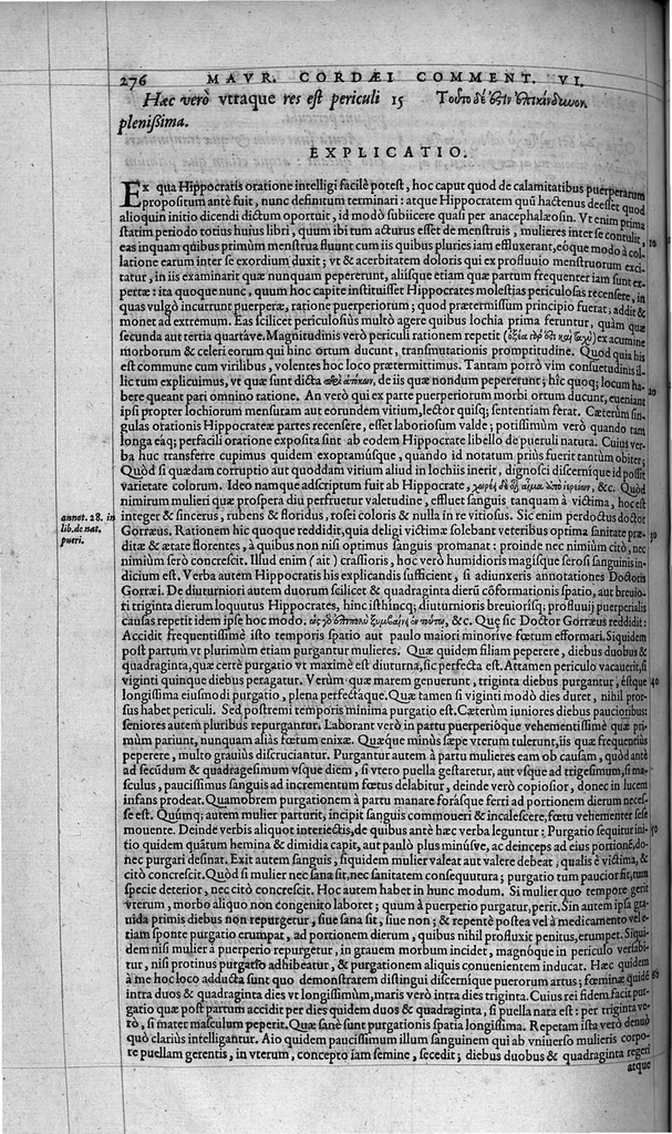 An illustration from Hippocratis coi, medicorum principis Liber prior de morbis mulierum ... Mauricio Cordaeo Rhemo interprete & explicatore, 1585, leaf 295