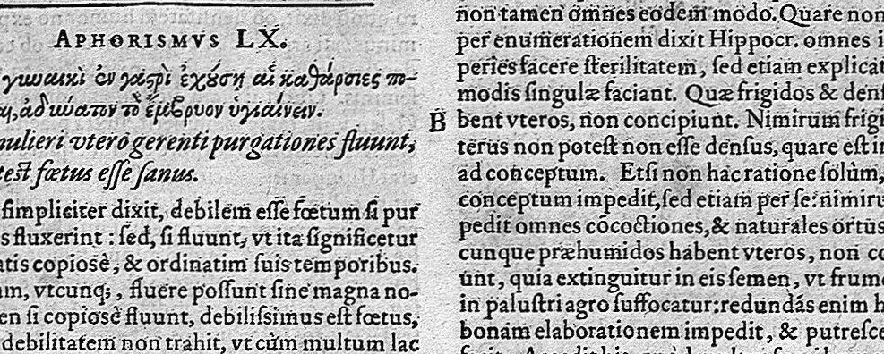 An illustration from Francisci Vallesii... in Aphorismos Hippocratis Commentarii VII... nunc iterum Ioan. Petri Ayroldi Marcelliani opera & industria fidelius elegantiusque editi..., 1589, leaf 103
