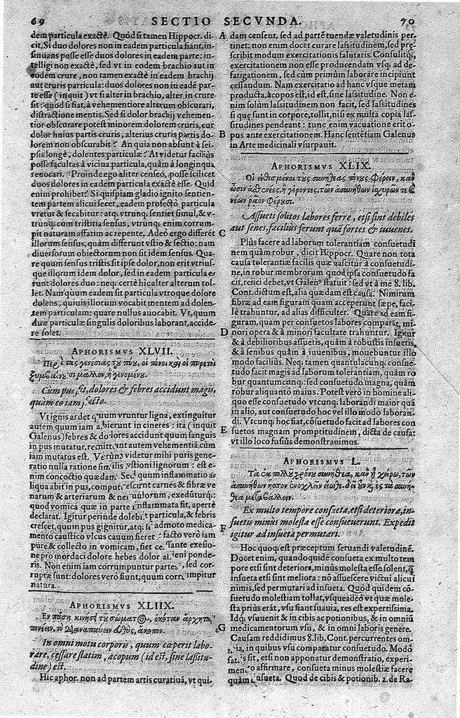 An illustration from Francisci Vallesii... in Aphorismos Hippocratis Commentarii VII... nunc iterum Ioan. Petri Ayroldi Marcelliani opera & industria fidelius elegantiusque editi..., 1589, leaf 53