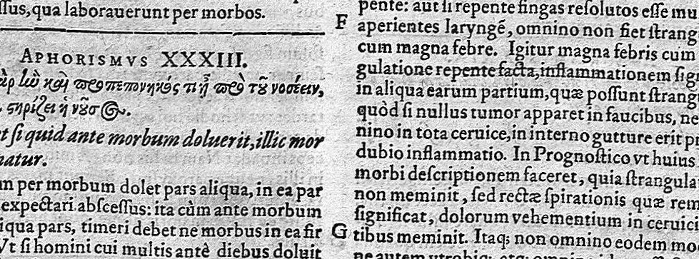 An illustration from Francisci Vallesii... in Aphorismos Hippocratis Commentarii VII... nunc iterum Ioan. Petri Ayroldi Marcelliani opera & industria fidelius elegantiusque editi..., 1589, leaf 78