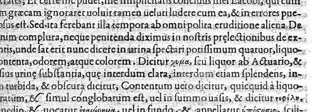 An illustration from Hieronymi Mercurialis,... In omnes Hippocratis Aphorismorum libros praelectiones patavinae... in quibus innumeri pene ipsius Hippocr. obscuriores loci, ac sententiae elucidantur, problemataq permulta obstrusiora facili methodo enodantur : opvs varia doctrina refertum, philosophis, medicis, ac studiosis omnibus vsui, ac iucundum futurum ..., 1619, leaf 423