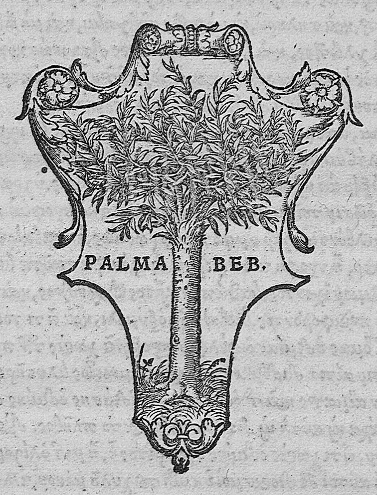 An illustration from Galeni Pergameni summi semper viri quique primus artem medicinae universam ... Opera omnia, ad fidem complurium & perquam vetustorum exemplariorum ita emendata atque restituta, ut nunc primum nata, atque in lucem aedita, uideri possint / vol. 2, 1538, leaf 492