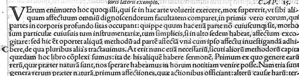 An illustration from Galeni omnia quae extant opera / vol. 1- Isagogici libri, 1565, leaf 78