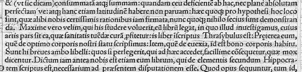 An illustration from Galeni omnia quae extant opera / vol. 3- Secundae classis libri, 1565, leaf 124