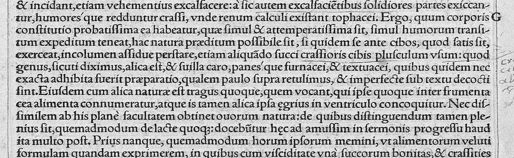 An illustration from Galeni omnia quae extant opera / vol. 3- Secundae classis libri, 1565, leaf 67