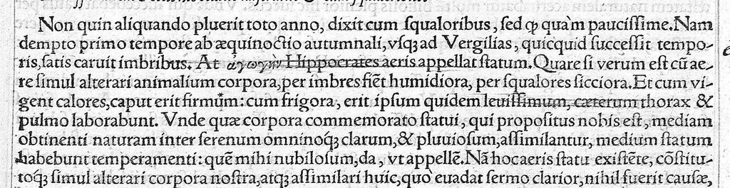 An illustration from Galeni omnia quae extant opera / vol. 4- Tertiae classis libri, 1565, leaf 206