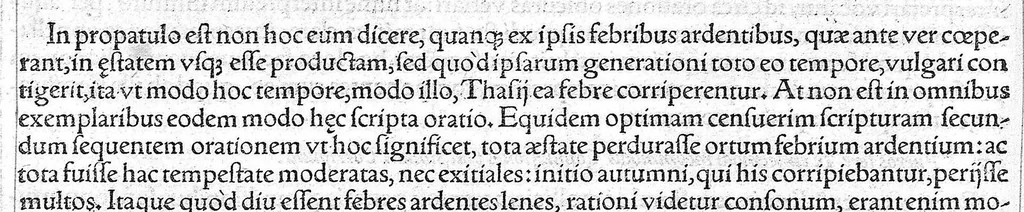 An illustration from Galeni omnia quae extant opera / vol. 4- Tertiae classis libri, 1565, leaf 225