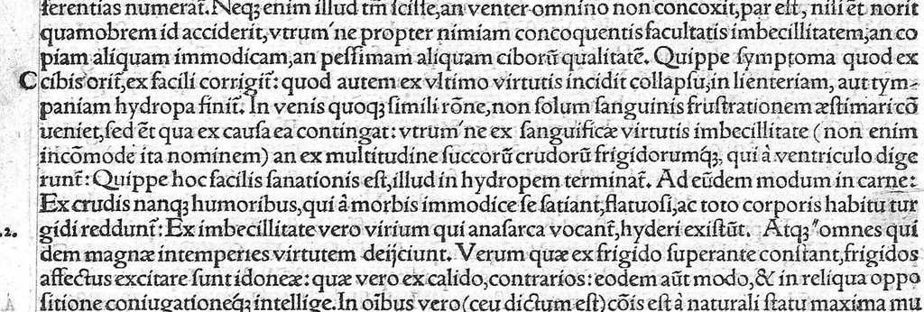 An illustration from Galeni omnia quae extant opera / vol. 4- Tertiae classis libri, 1565, leaf 48